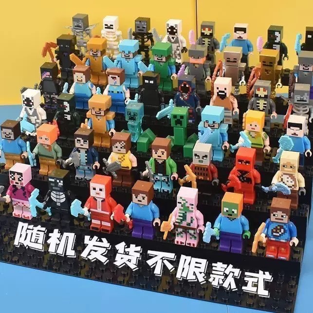 Lego Building Blocks - 30/60 قطعة من مكعبات بناء ماينكرافت