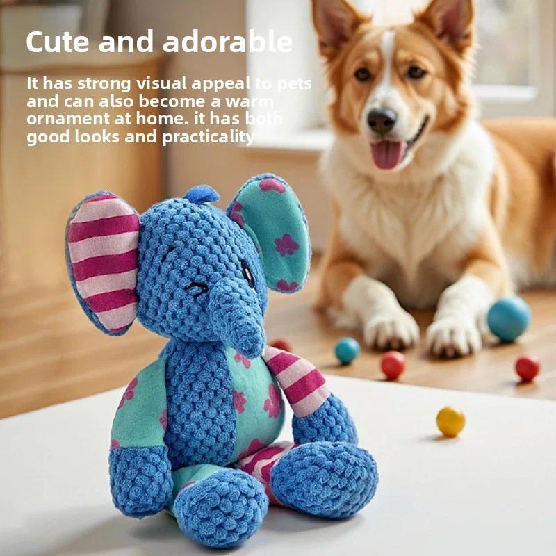 قطعة واحدة لعبة مضغ تفاعلية لل - مراجعة Kids Toys Elephant وسعره