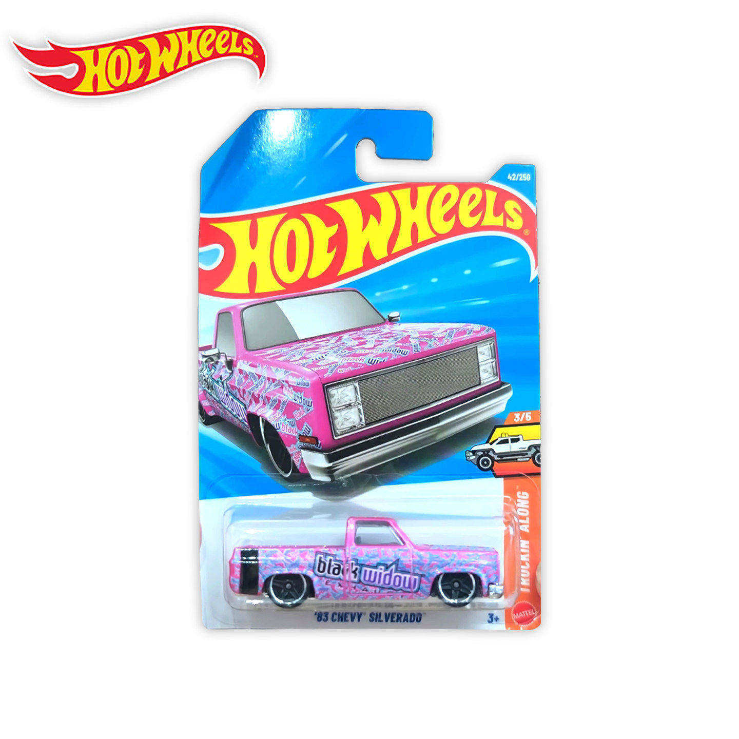 سيارات هوت ويلز C4982 2026K بم - مراجعة Kids Toys Usa وسعره