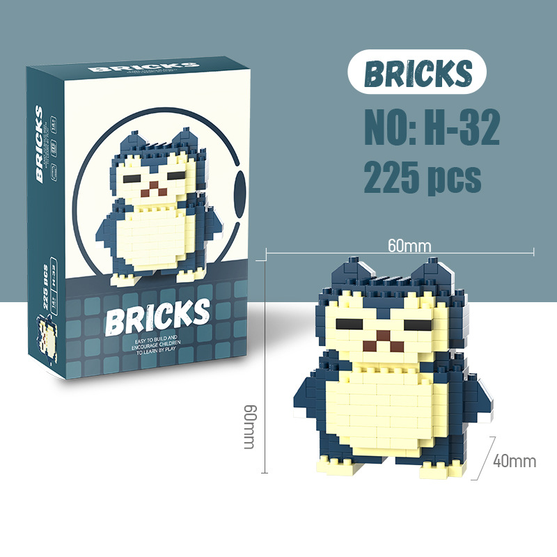مكعبات بناء صغيرة لشخصيات بوكي - مراجعة Lego Building Blocks وسعره