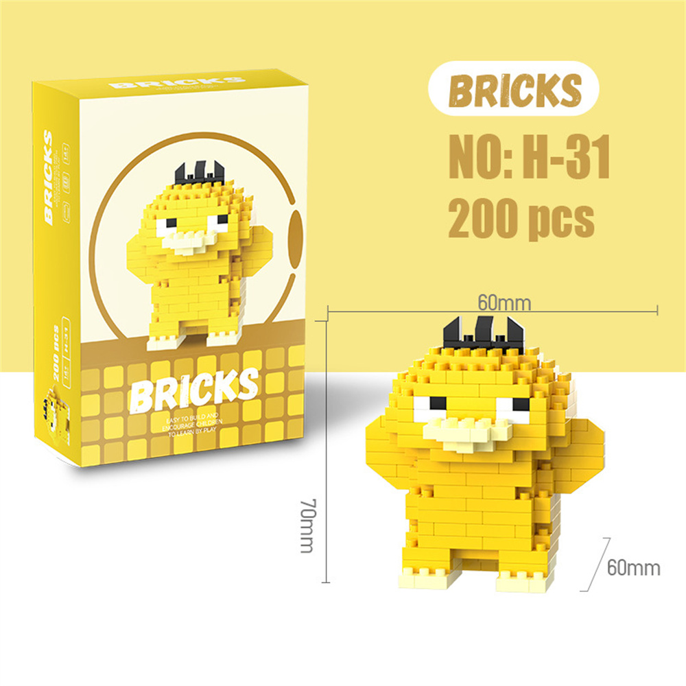 مكعبات بناء صغيرة لشخصيات بوكي - مراجعة Lego Building Blocks وسعره