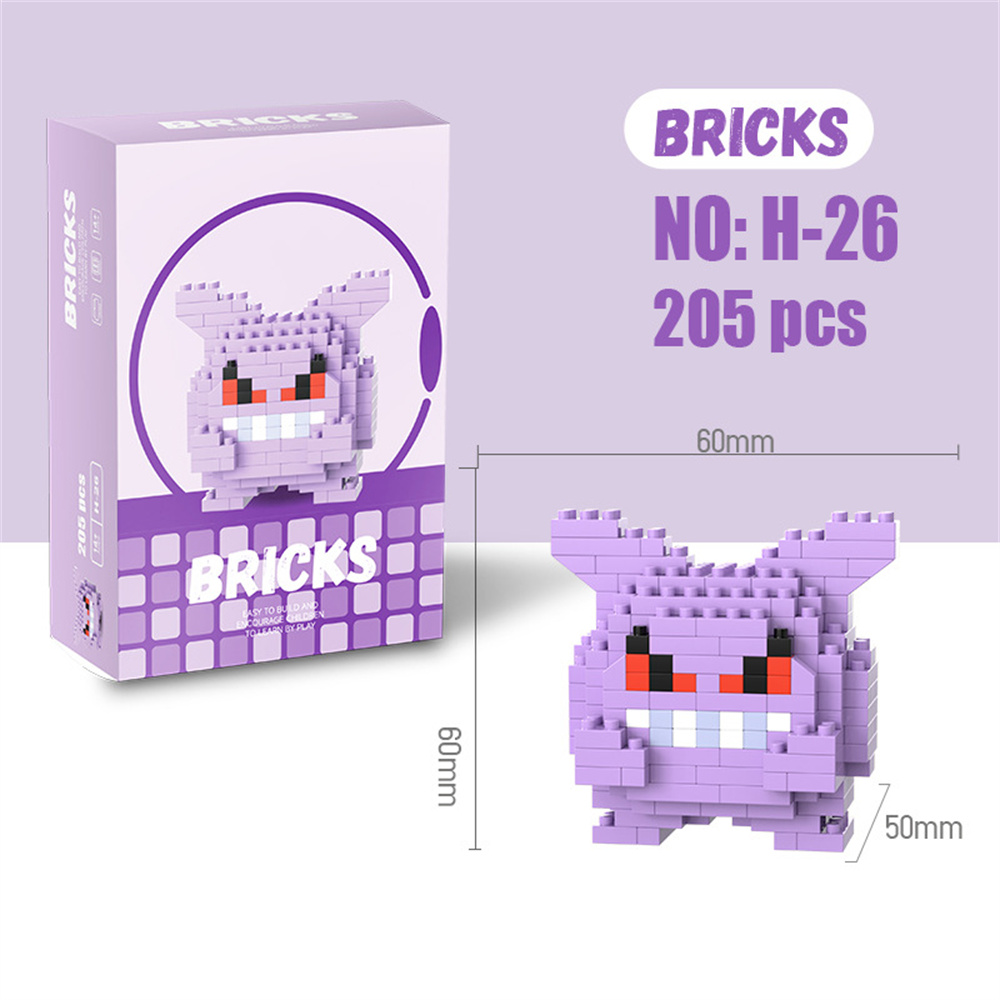 مكعبات بناء صغيرة لشخصيات بوكي - مراجعة Lego Building Blocks وسعره