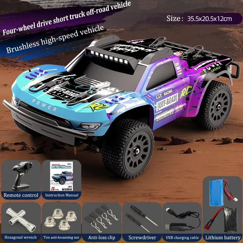 JJRC Q130 1:16 70KM/H 4WD RC س - مراجعة Kid Toys And More وسعره